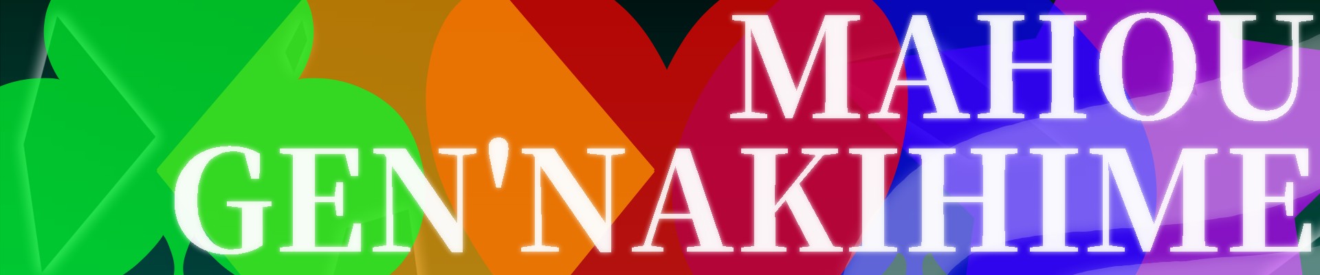 Banner Gen'nakihime